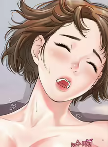 Page 6 of 同居密友 1-30 - preview thumbnail