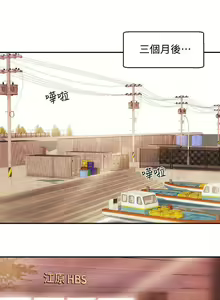 Page 103 of 新聞主播 1-36 - preview thumbnail