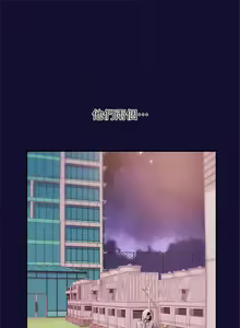 Page 108 of 新聞主播 1-36 - preview thumbnail