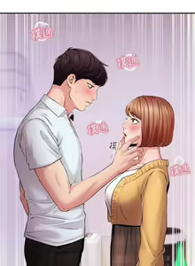 Page 147 of 新聞主播 1-36 - preview thumbnail
