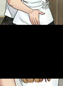 Page 101 of 大嫂,哥哥的女人 1-34 - preview thumbnail
