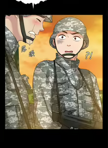Page 178 of 大嫂,哥哥的女人 1-34 - preview thumbnail