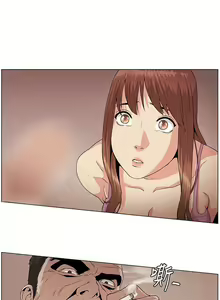 Page 109 of 偶然 1-53 - preview thumbnail