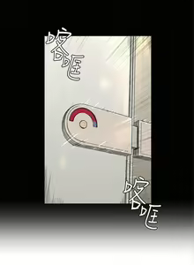 Page 128 of 偶然 1-53 - preview thumbnail