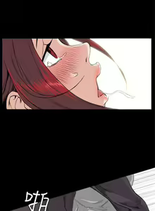 Page 129 of 偶然 1-53 - preview thumbnail
