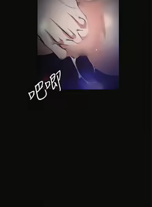 Page 57 of 偶然 1-53 - preview thumbnail