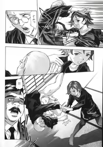 Page 10 of Shin Ikenie Fujin - The Truth Sacrifice Wife - preview thumbnail