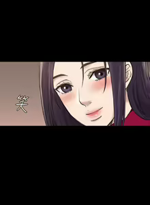 Page 108 of 初戀陷阱 1-65 - preview thumbnail