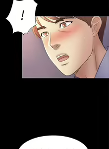 Page 227 of 初戀陷阱 1-65 - preview thumbnail