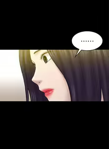 Page 299 of 初戀陷阱 1-65 - preview thumbnail