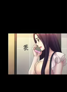 Page 304 of 初戀陷阱 1-65 - preview thumbnail