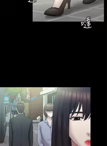 Page 318 of 初戀陷阱 1-65 - preview thumbnail