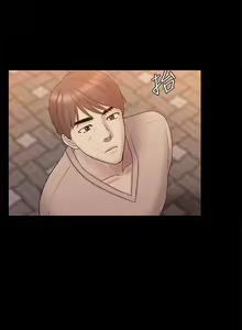 Page 326 of 初戀陷阱 1-65 - preview thumbnail