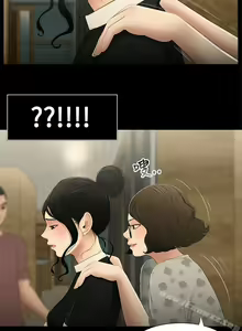 Page 40 of 秘密日記 1-62 - preview thumbnail
