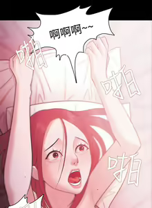 Page 126 of Loser 1-74 - preview thumbnail