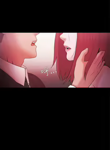 Page 212 of Loser 1-74 - preview thumbnail