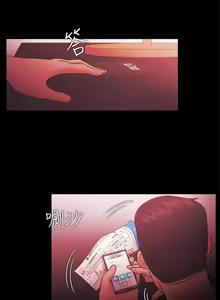 Page 276 of Loser 1-74 - preview thumbnail