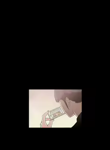 Page 31 of 醜聞 1-25 - preview thumbnail