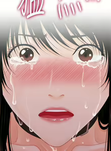 Page 174 of 秘書的潛規則 1-100 - preview thumbnail