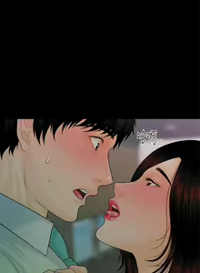 Page 362 of 秘書的潛規則 1-100 - preview thumbnail