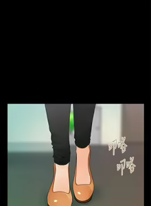 Page 395 of 秘書的潛規則 1-100 - preview thumbnail