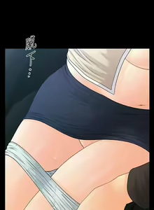 Page 516 of 秘書的潛規則 1-100 - preview thumbnail