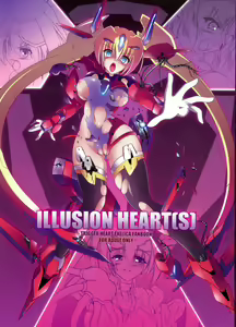ILLUSION HEART — hentai manga cover on Fhentai