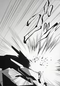 Page 34 of ILLUSION HEART - preview thumbnail