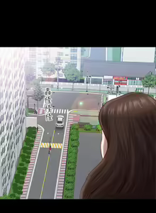 Page 16 of 雙妻生活 1-31 - preview thumbnail