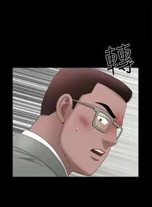 Page 180 of 雙妻生活 1-31 - preview thumbnail