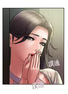 Page 181 of 計劃出軌 1-48 - preview thumbnail