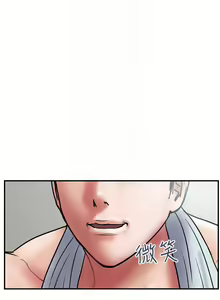 Page 227 of 計劃出軌 1-48 - preview thumbnail