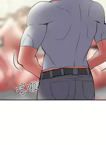 Page 271 of 計劃出軌 1-48 - preview thumbnail