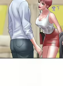 Page 51 of 計劃出軌 1-48 - preview thumbnail