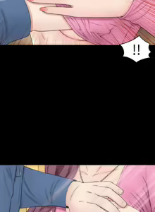 Page 16 of 隔壁母女 1-52 - preview thumbnail