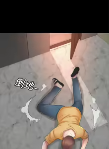 Page 188 of 隔壁母女 1-52 - preview thumbnail
