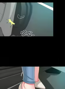 Page 189 of 隔壁母女 1-52 - preview thumbnail
