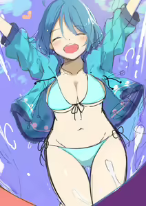 Page 118 of PIYOAT - preview thumbnail