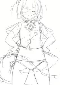 Page 77 of PIYOAT - preview thumbnail