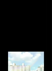 Page 157 of 兄妹關係 1-40 - preview thumbnail