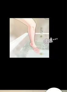 Page 105 of 流浪貓 1-40 - preview thumbnail