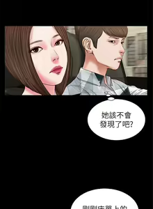 Page 134 of 流浪貓 1-40 - preview thumbnail
