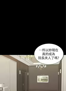 Page 135 of 流浪貓 1-40 - preview thumbnail