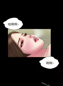 Page 158 of 流浪貓 1-40 - preview thumbnail