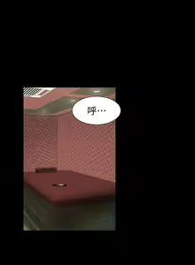 Page 74 of 流浪貓 1-40 - preview thumbnail