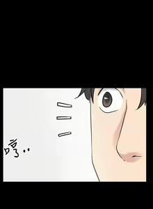 Page 120 of 愛情店到店 1-25 - preview thumbnail