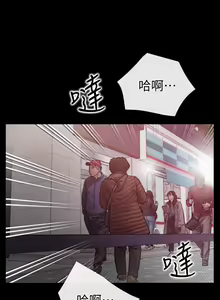 Page 142 of 愛情店到店 1-25 - preview thumbnail