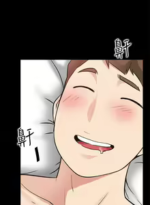 Page 145 of 愛情店到店 1-25 - preview thumbnail