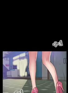 Page 39 of 愛情店到店 1-25 - preview thumbnail