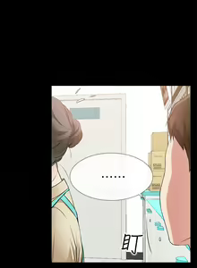 Page 98 of 愛情店到店 1-25 - preview thumbnail